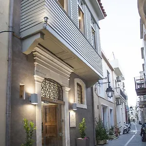 Ελέγξτε τη διαθεσιμότητα
